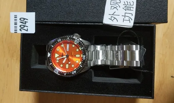 ★Pre-Owned★ HEIMDALLR SKX007 JUBI Mechanical Watch
