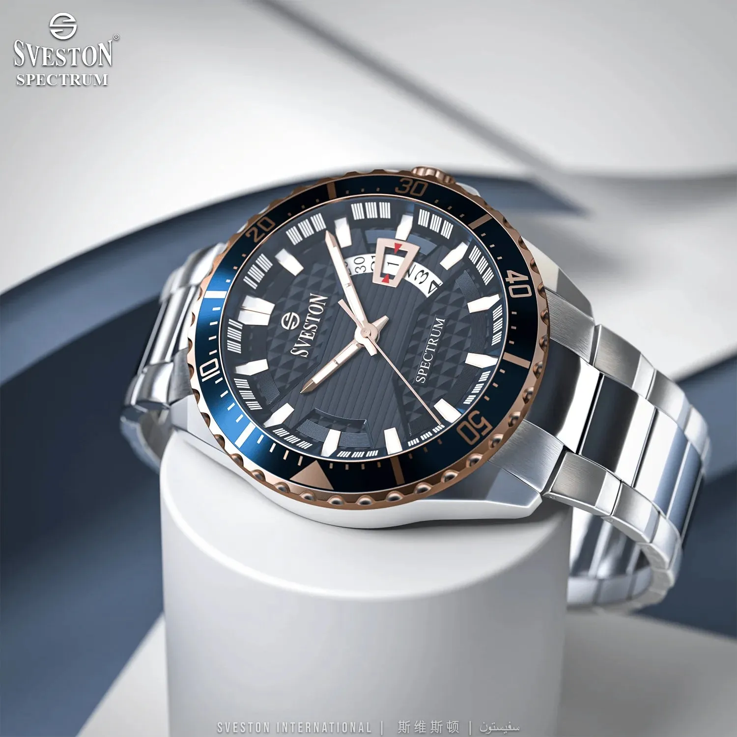 Sveston Spectrum SV-9306-M