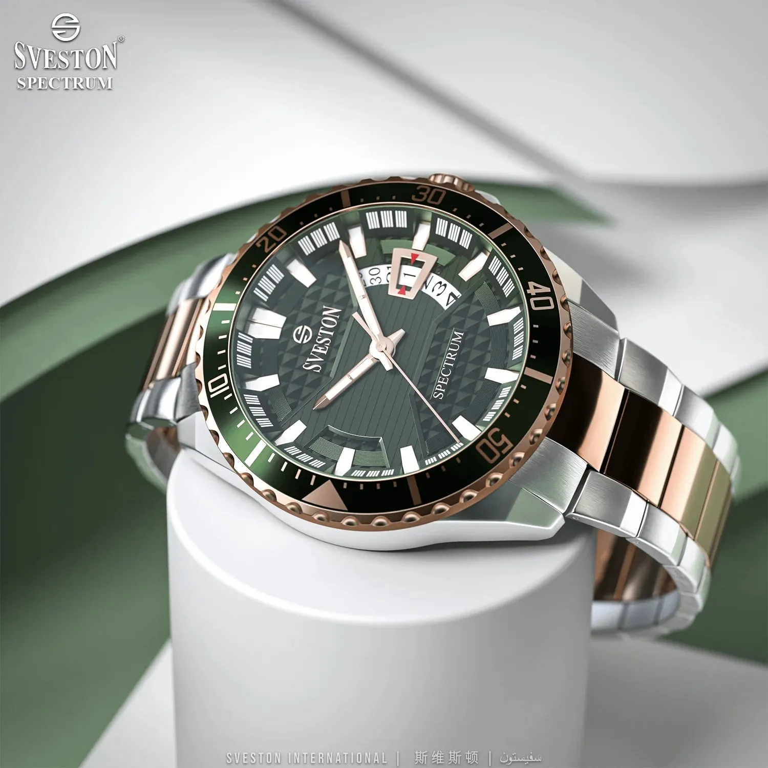 Sveston Spectrum SV-9306-M
